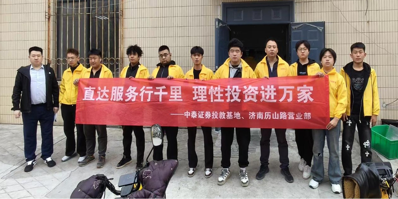 万利官网(中国)唯一官方网站