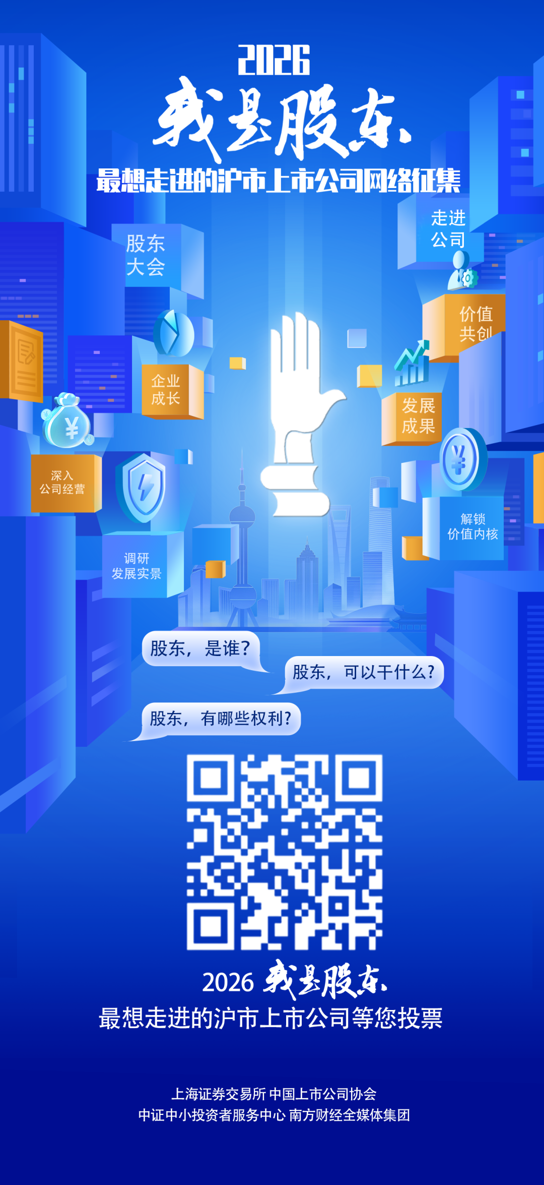 万利官网(中国)唯一官方网站