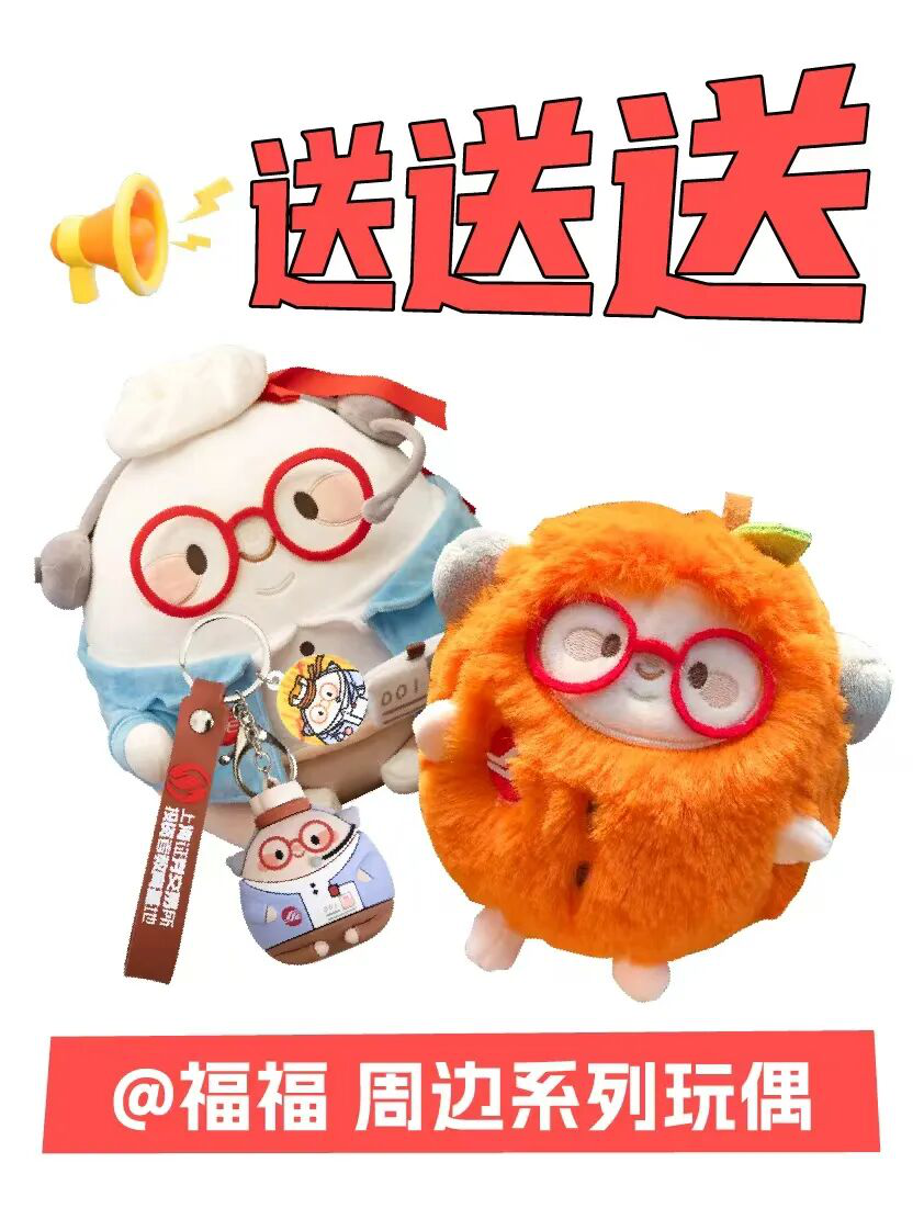 万利官网(中国)唯一官方网站