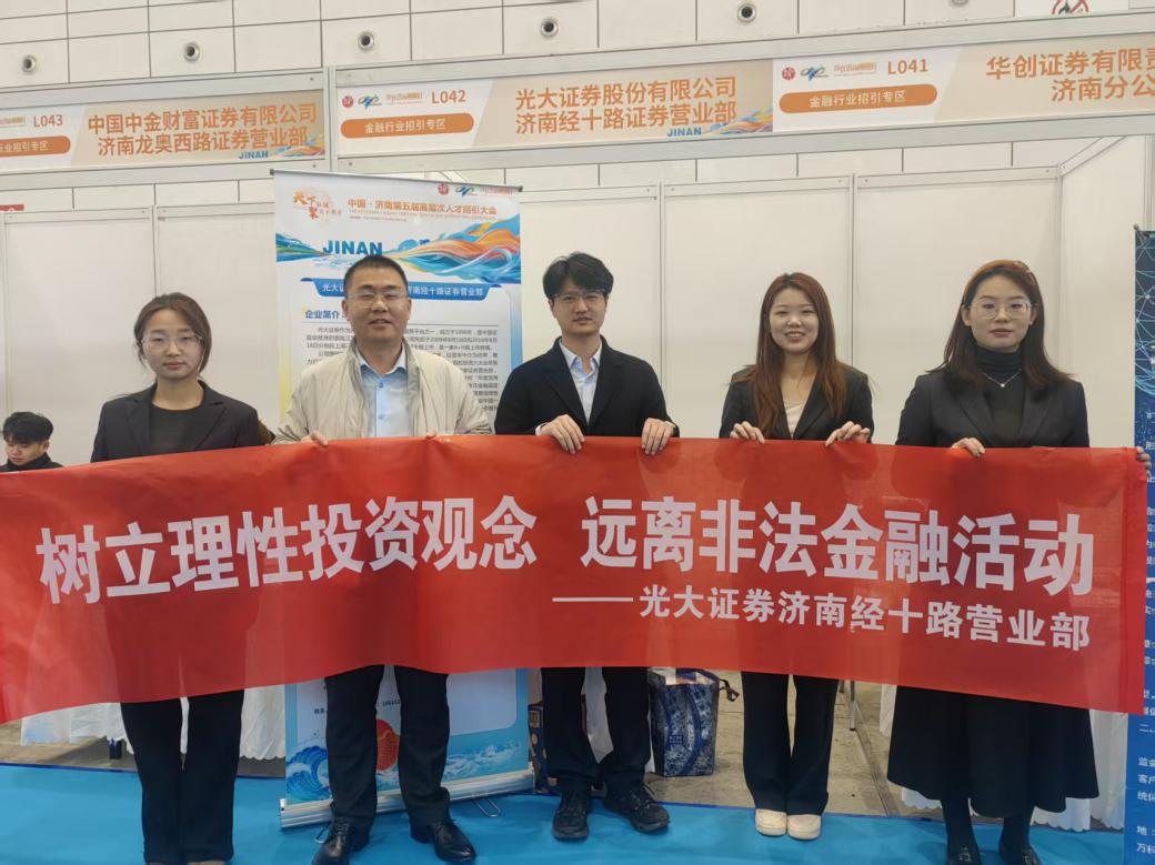 万利官网(中国)唯一官方网站