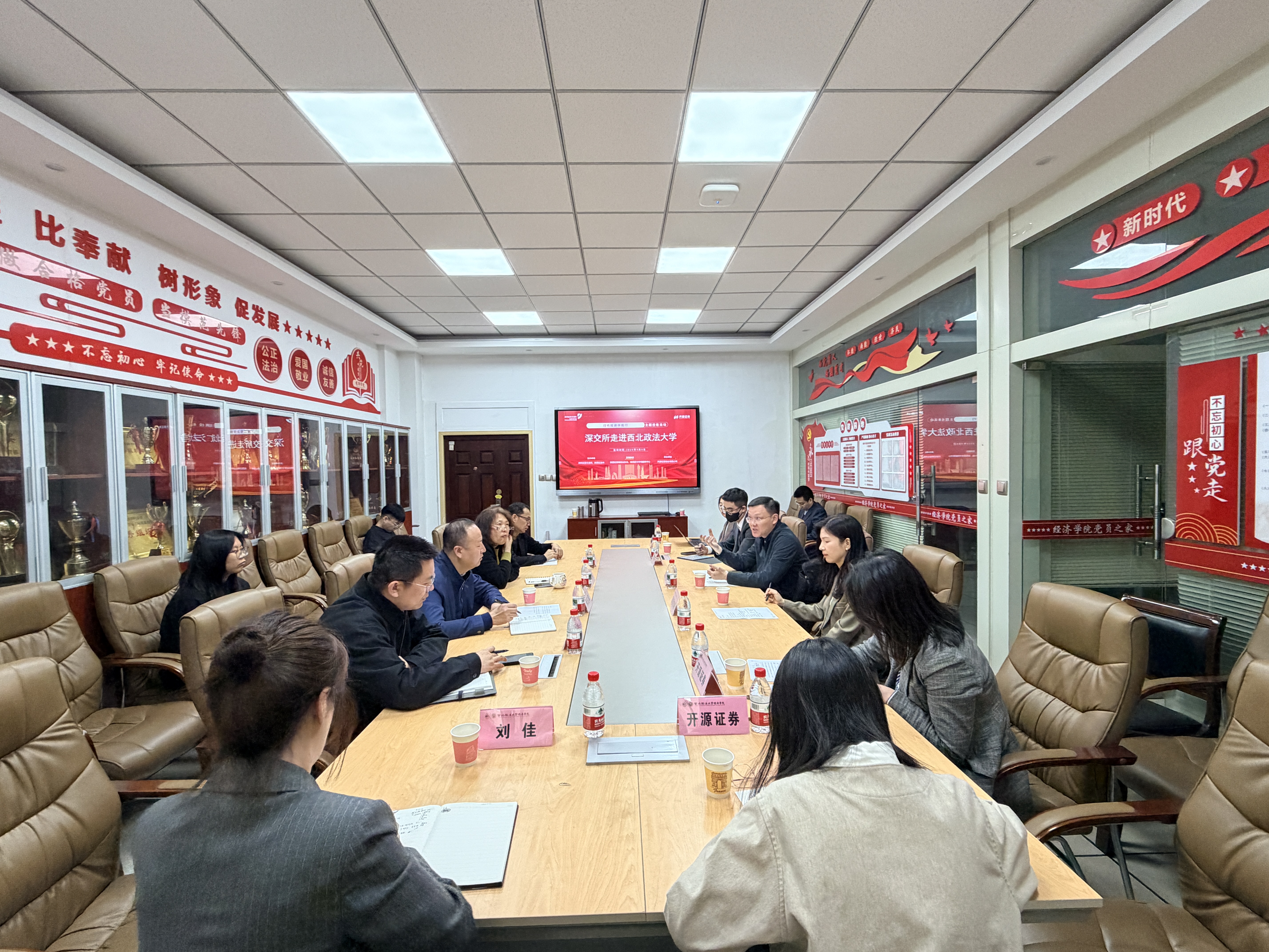 万利官网(中国)唯一官方网站