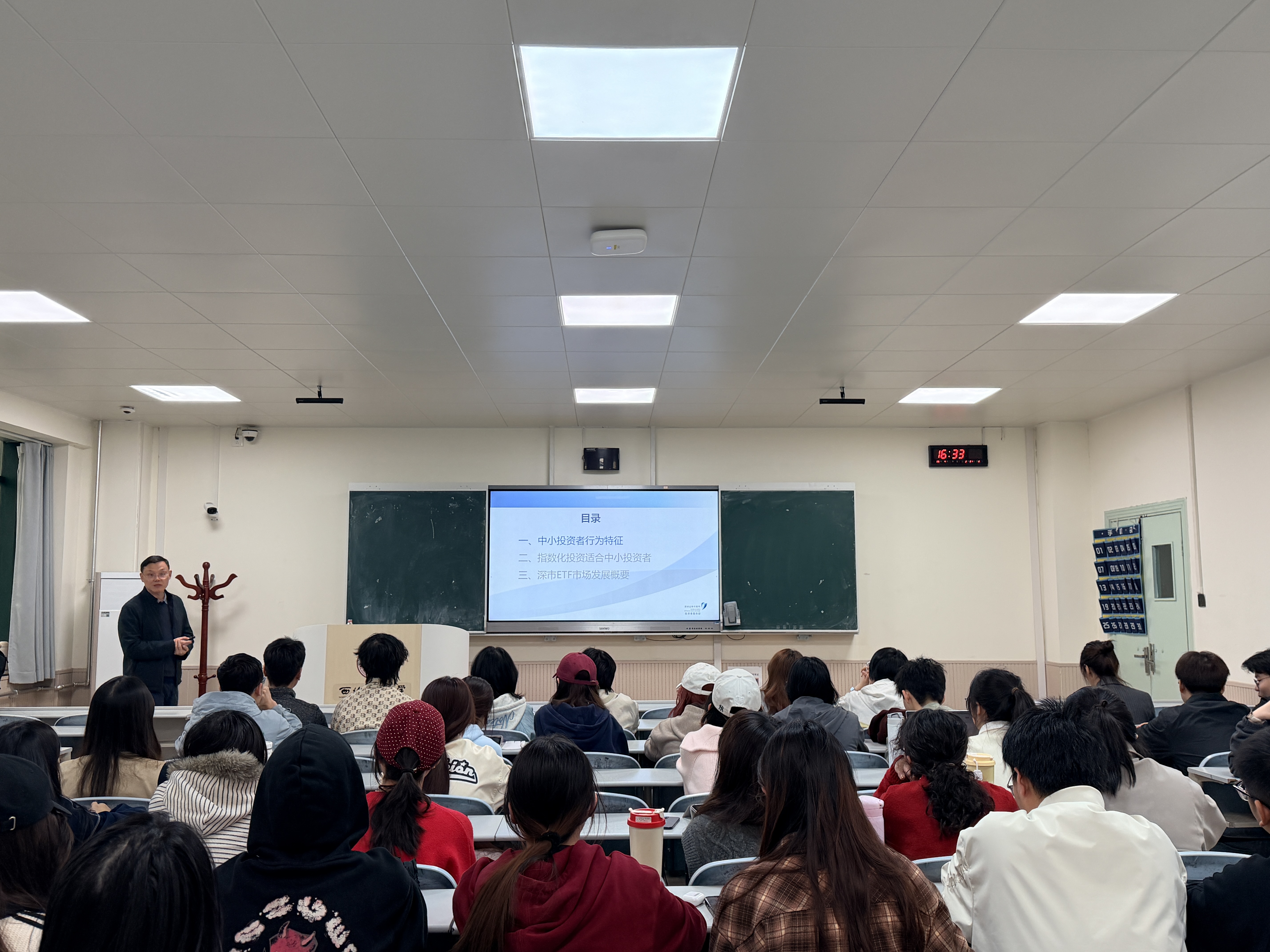 万利官网(中国)唯一官方网站
