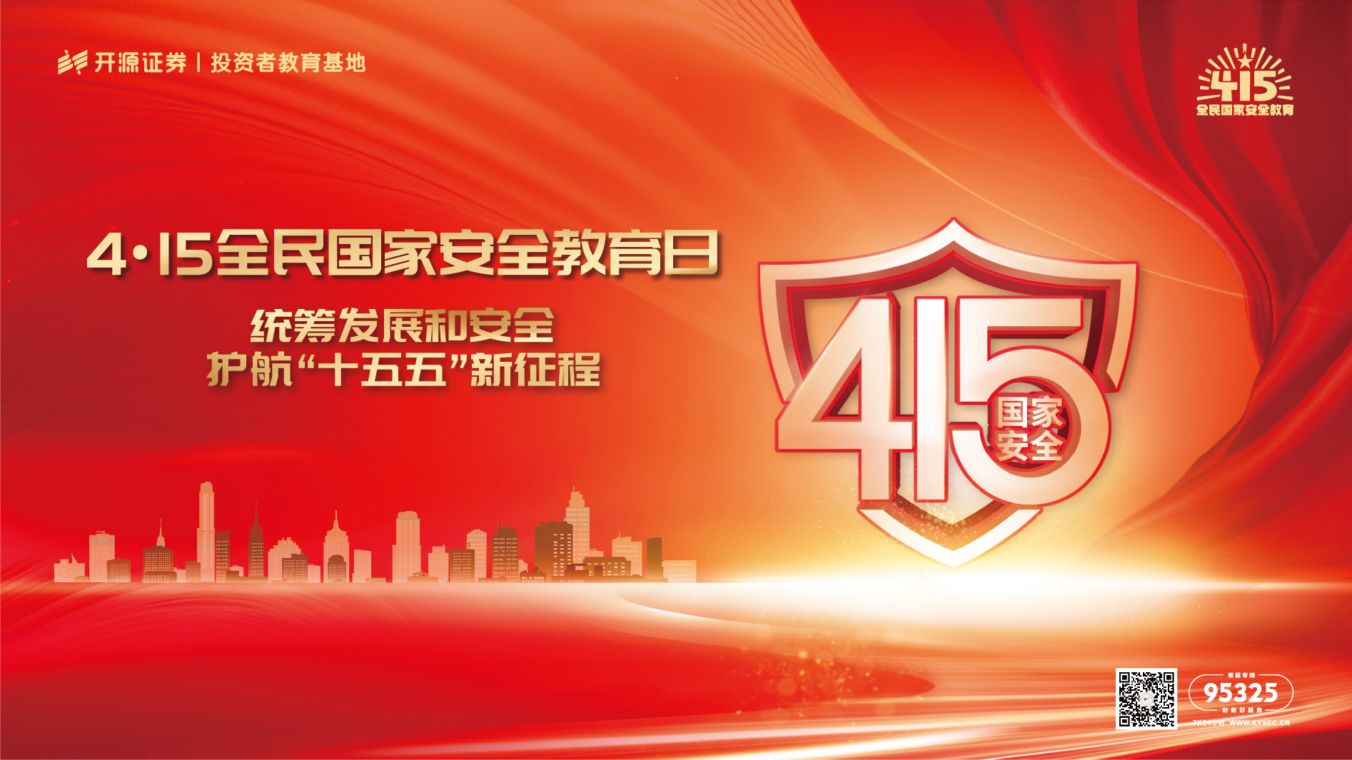 万利官网(中国)唯一官方网站