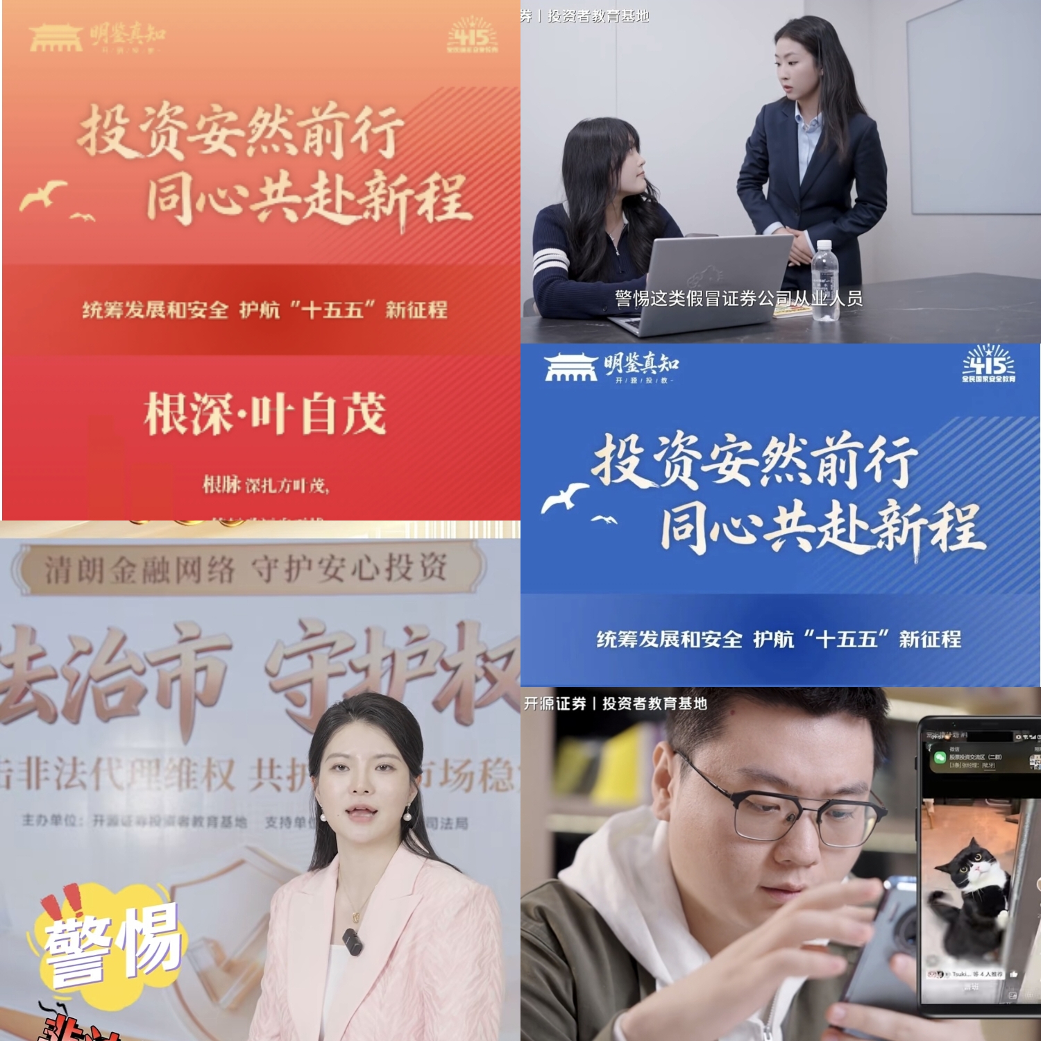 万利官网(中国)唯一官方网站