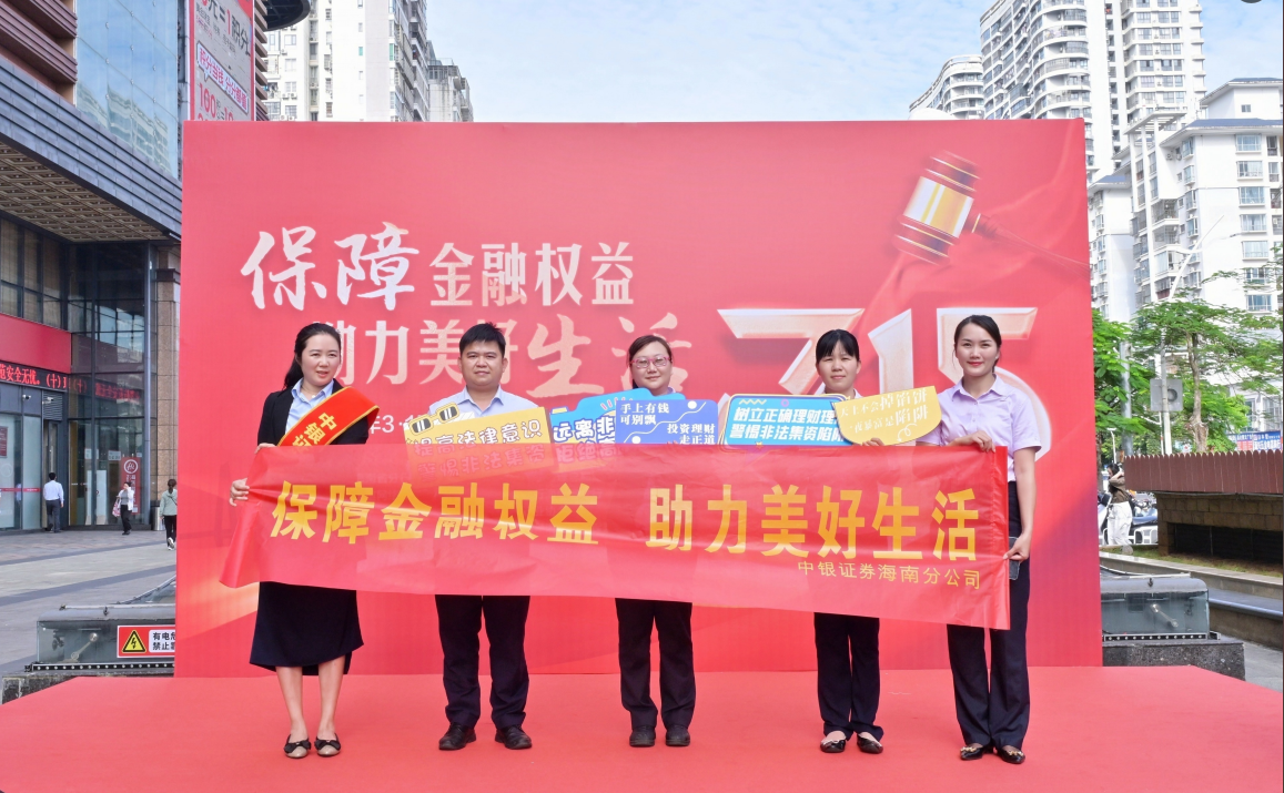 万利官网(中国)唯一官方网站