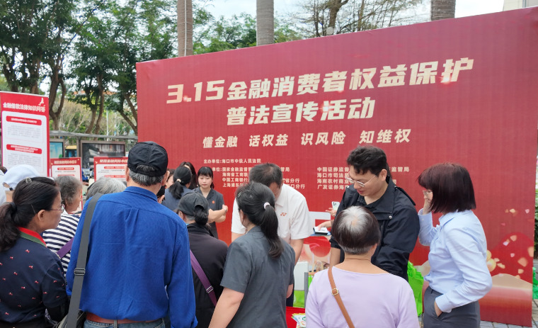 万利官网(中国)唯一官方网站