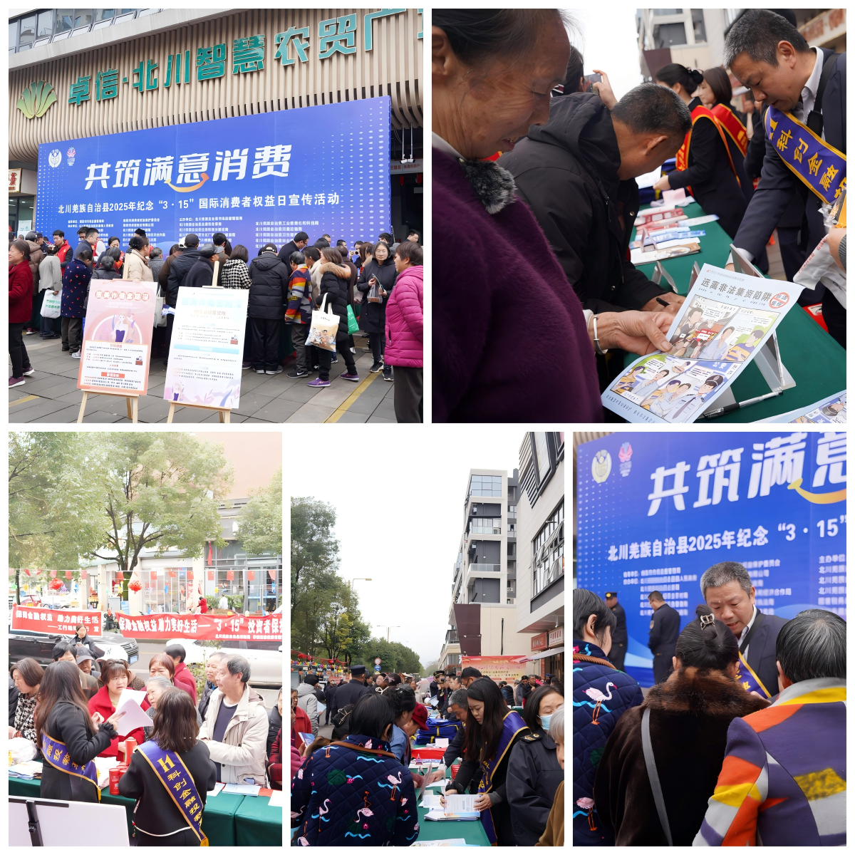 万利官网(中国)唯一官方网站