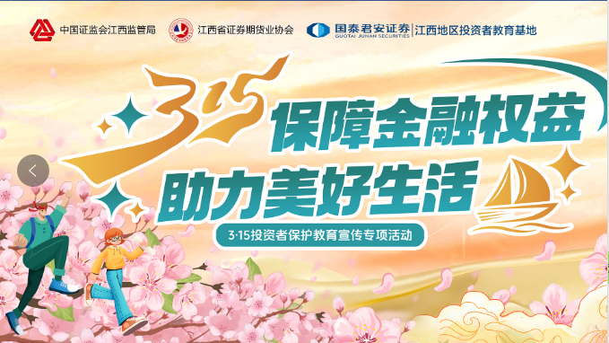 万利官网(中国)唯一官方网站