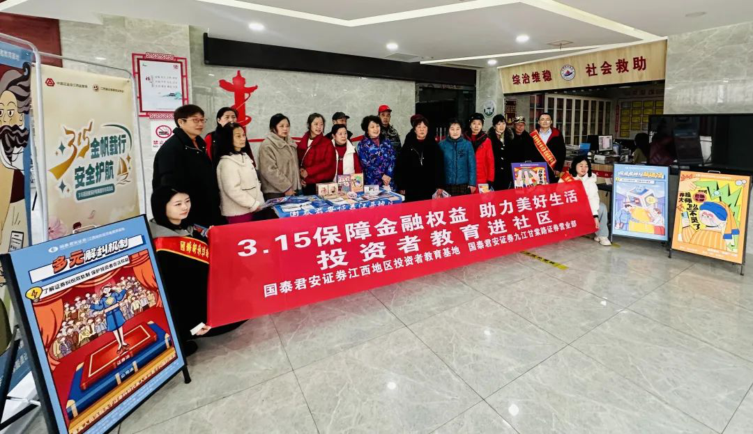 万利官网(中国)唯一官方网站