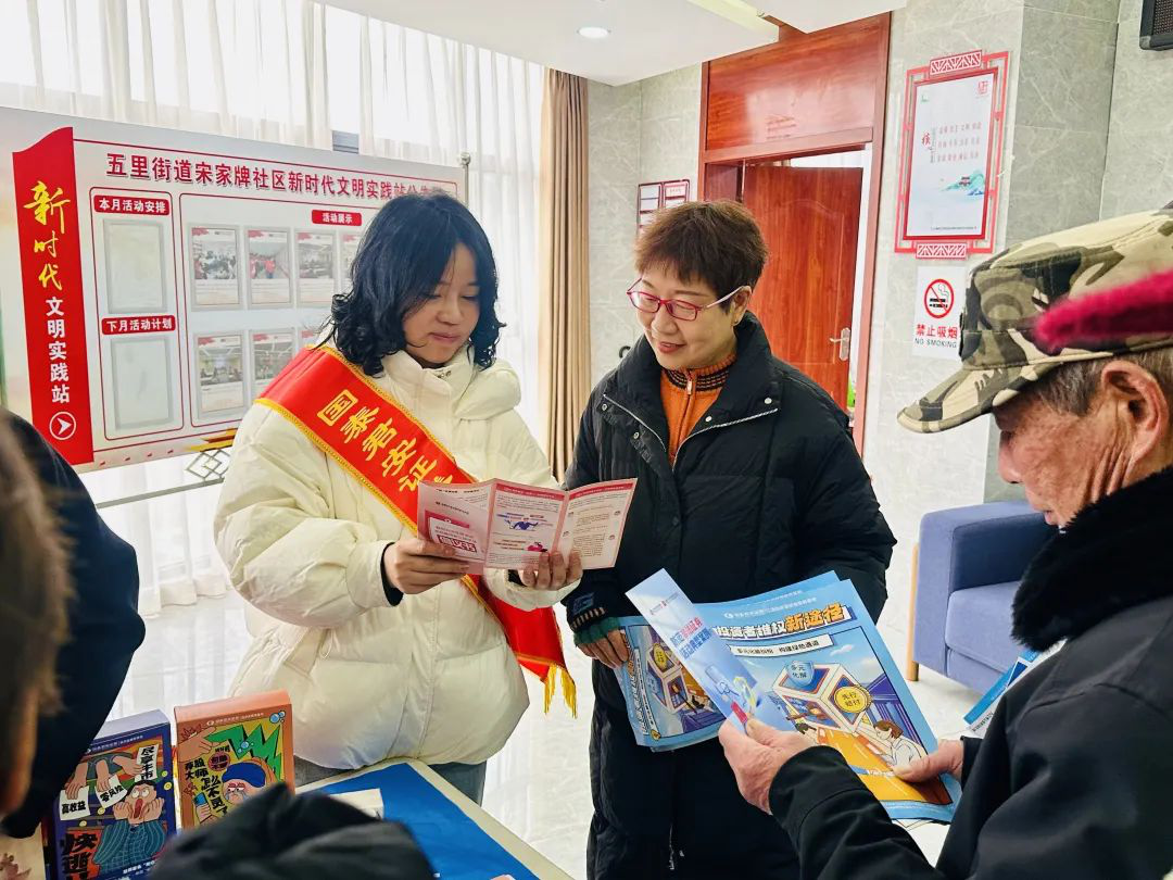 万利官网(中国)唯一官方网站