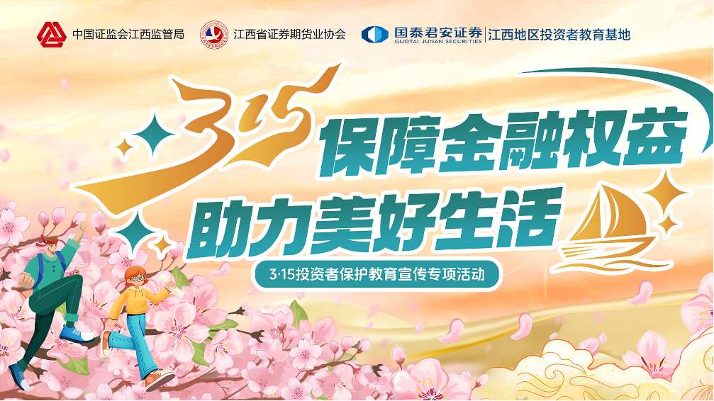 万利官网(中国)唯一官方网站