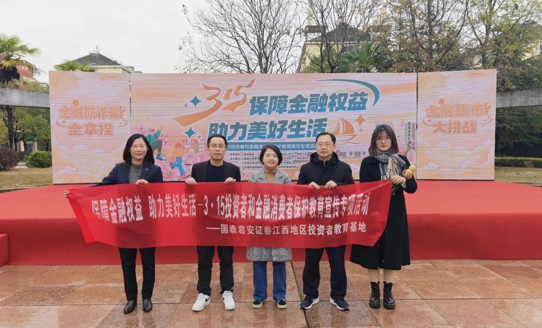 万利官网(中国)唯一官方网站