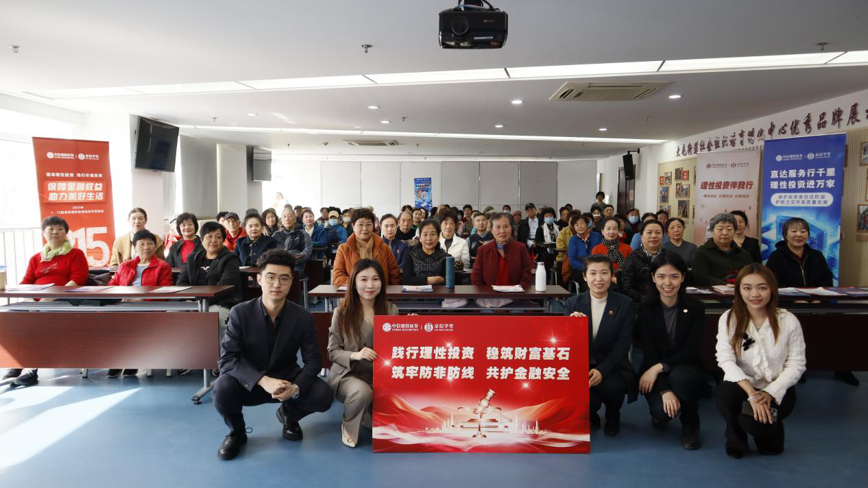 万利官网(中国)唯一官方网站