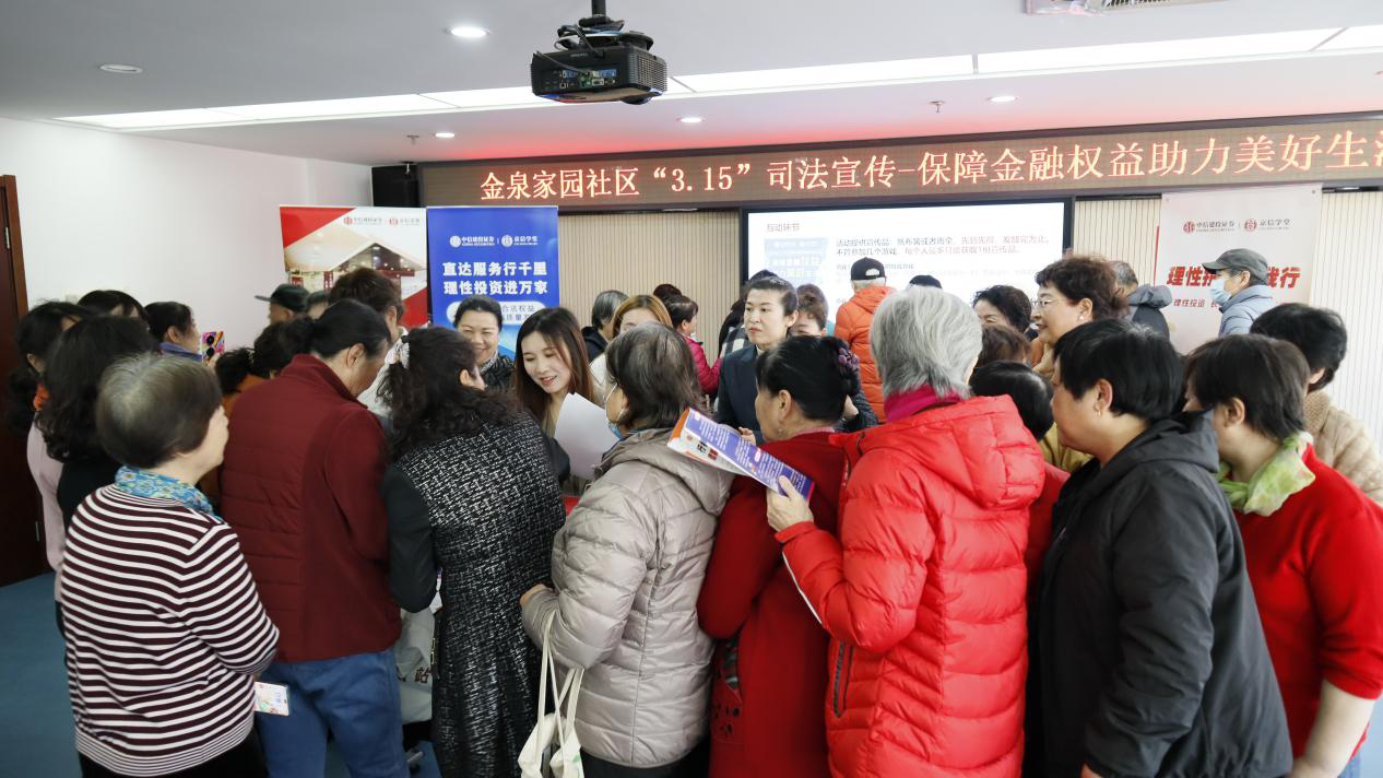 万利官网(中国)唯一官方网站