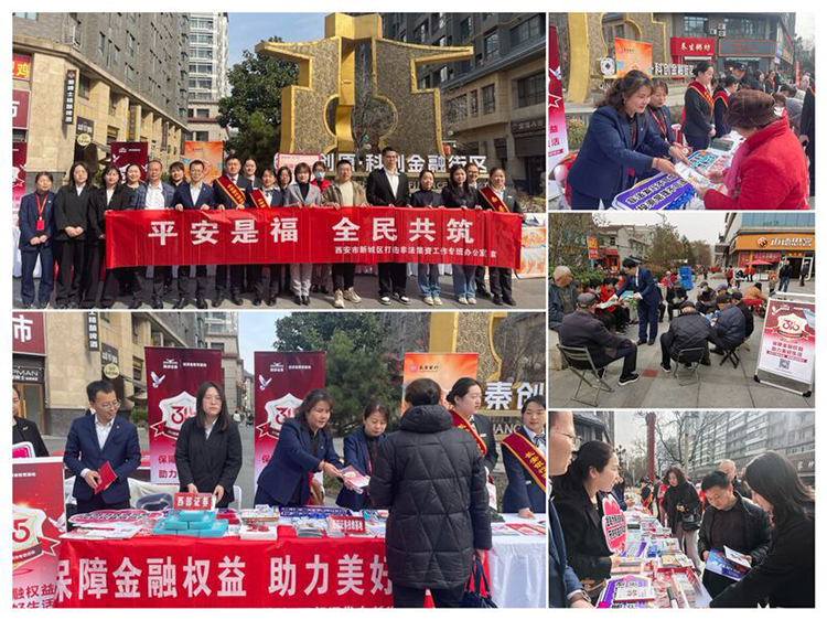 万利官网(中国)唯一官方网站