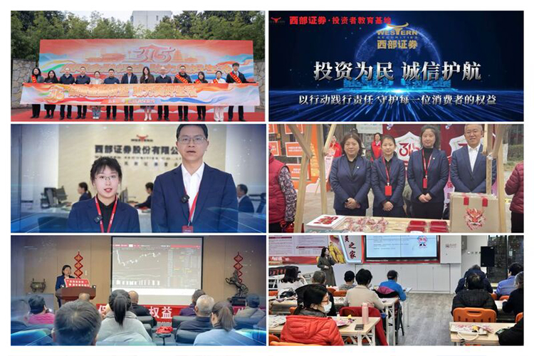 万利官网(中国)唯一官方网站