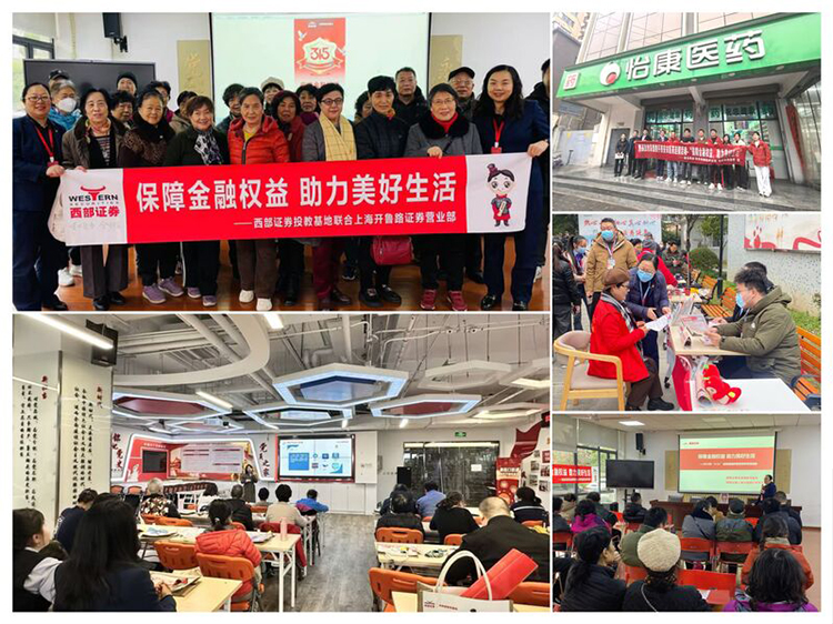 万利官网(中国)唯一官方网站