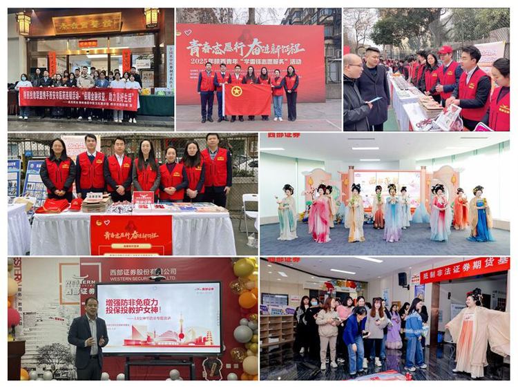 万利官网(中国)唯一官方网站
