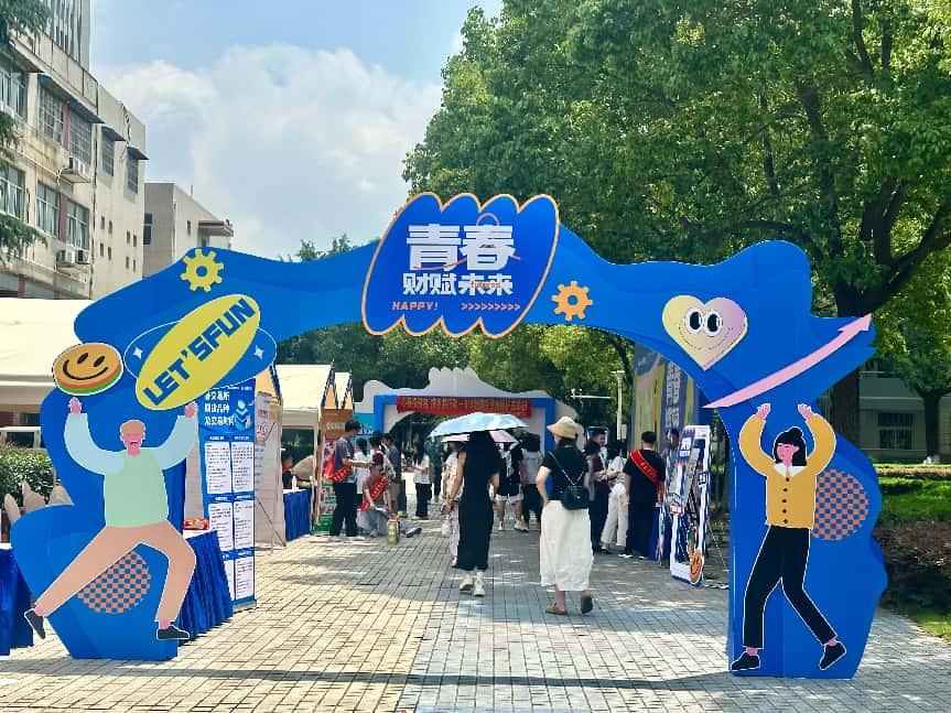 万利官网(中国)唯一官方网站