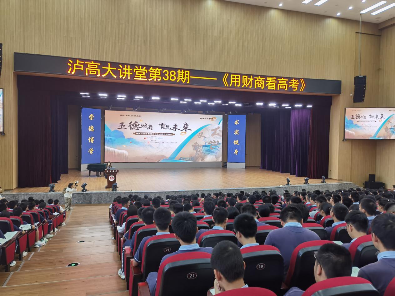 万利官网(中国)唯一官方网站