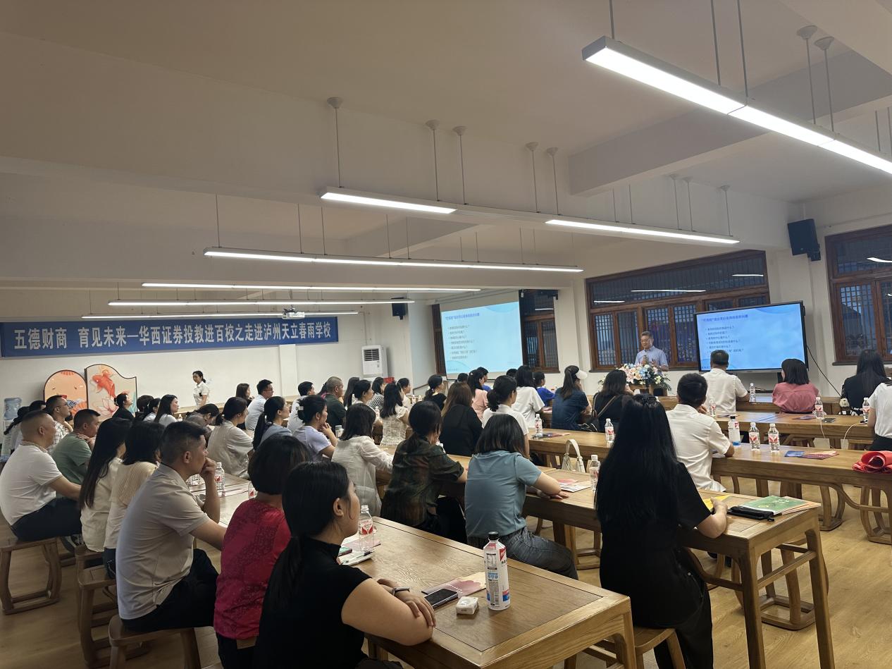 万利官网(中国)唯一官方网站