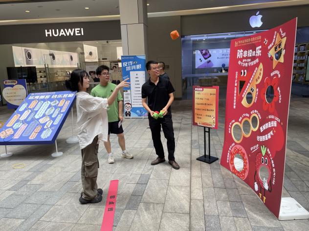 万利官网(中国)唯一官方网站
