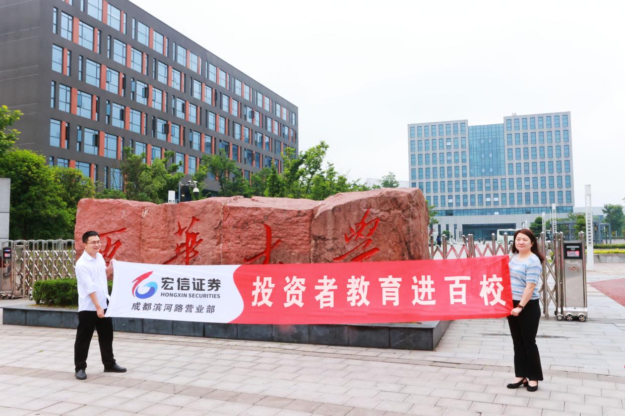 万利官网(中国)唯一官方网站