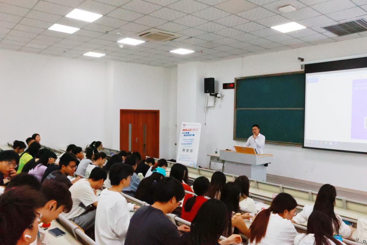 万利官网(中国)唯一官方网站