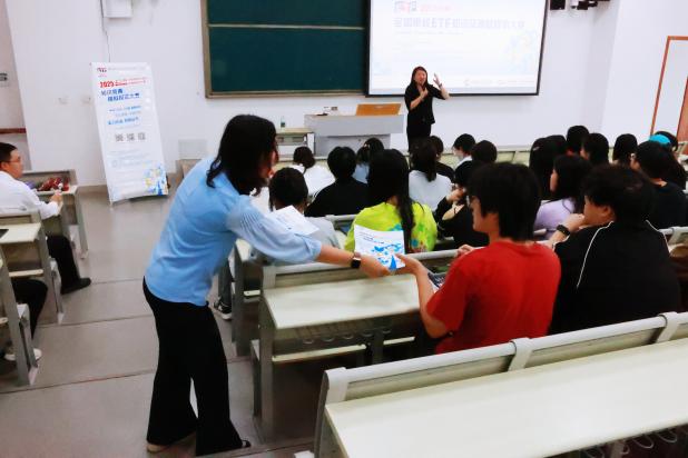 万利官网(中国)唯一官方网站