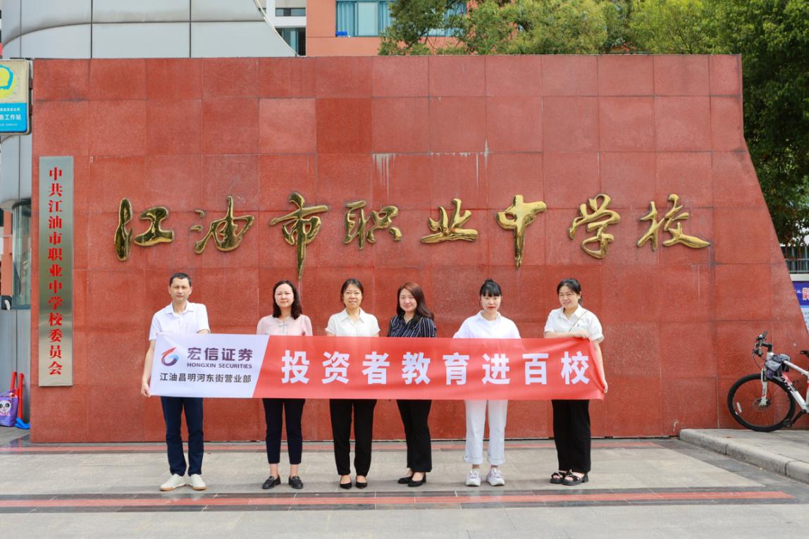 万利官网(中国)唯一官方网站