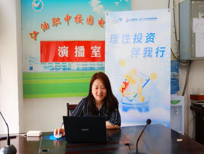 万利官网(中国)唯一官方网站