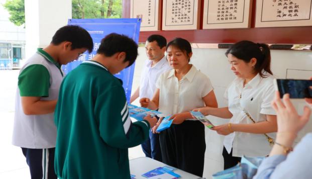 万利官网(中国)唯一官方网站