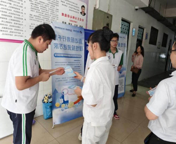 万利官网(中国)唯一官方网站