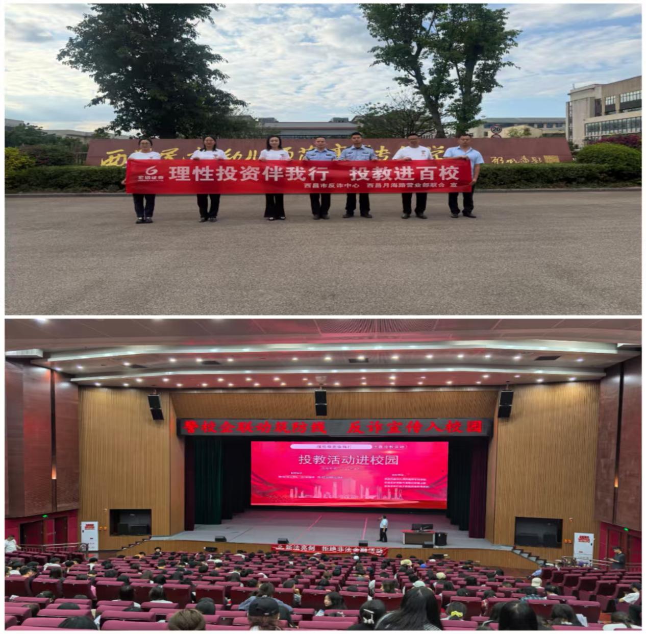 万利官网(中国)唯一官方网站