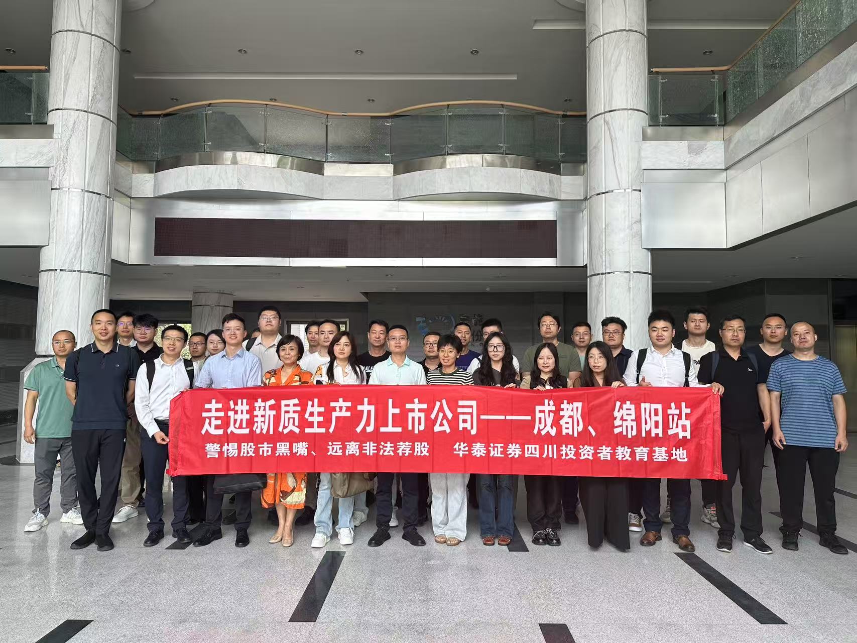 万利官网(中国)唯一官方网站
