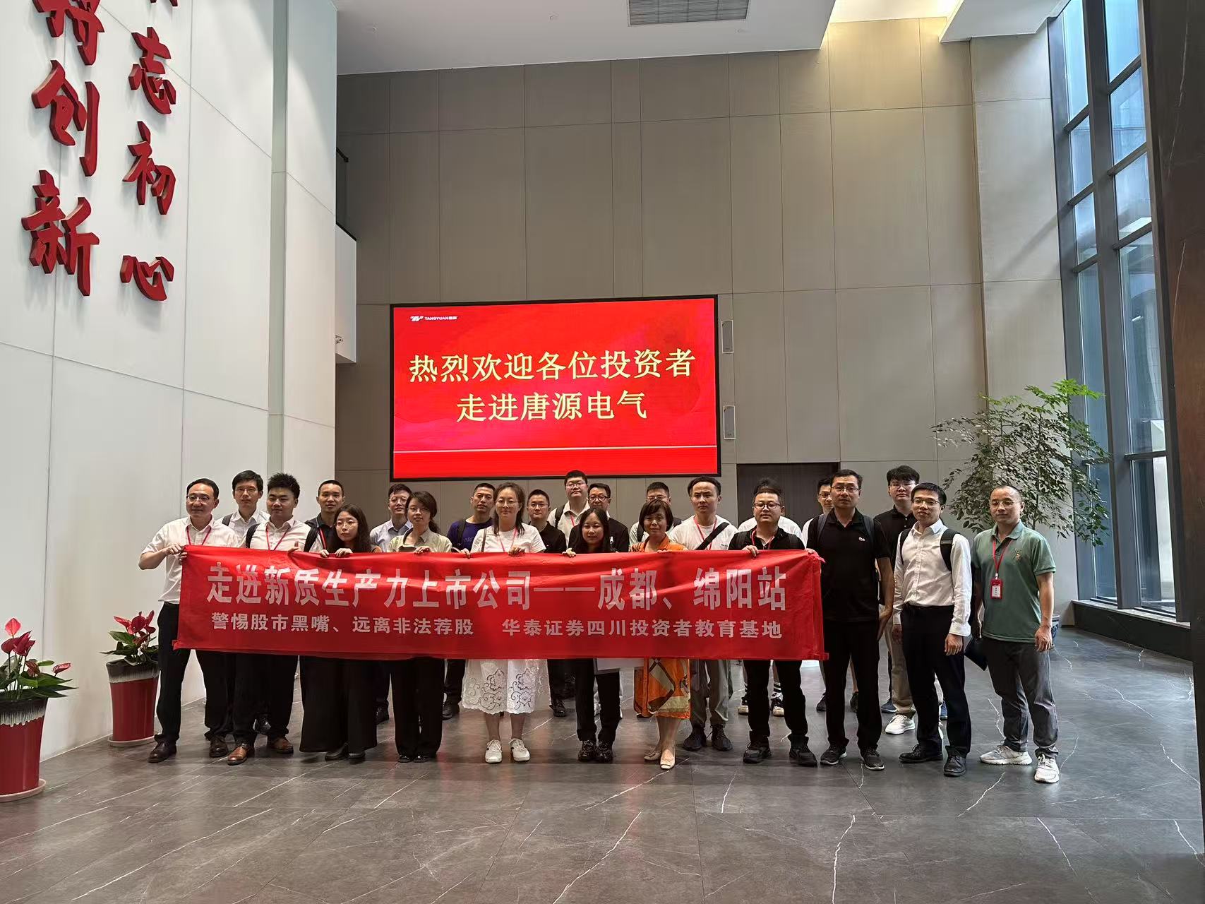 万利官网(中国)唯一官方网站