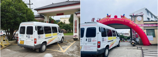 万利官网(中国)唯一官方网站