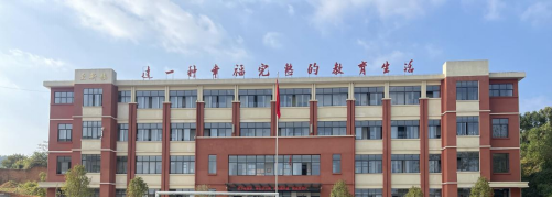 万利官网(中国)唯一官方网站