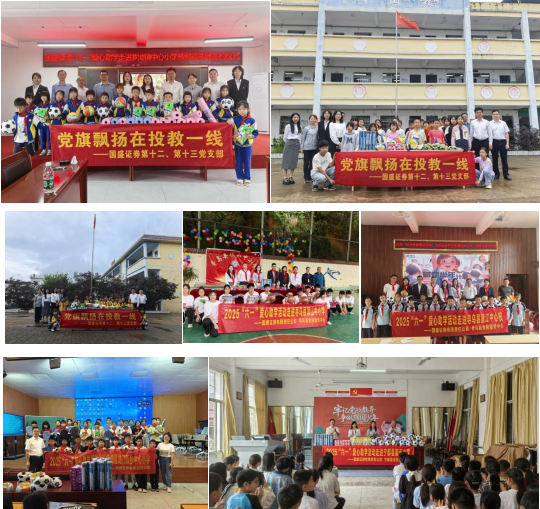 万利官网(中国)唯一官方网站