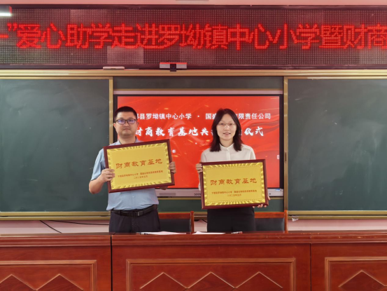 万利官网(中国)唯一官方网站