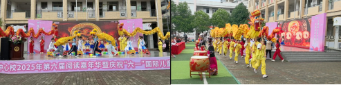万利官网(中国)唯一官方网站