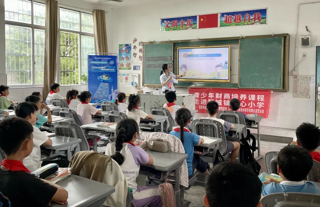 万利官网(中国)唯一官方网站