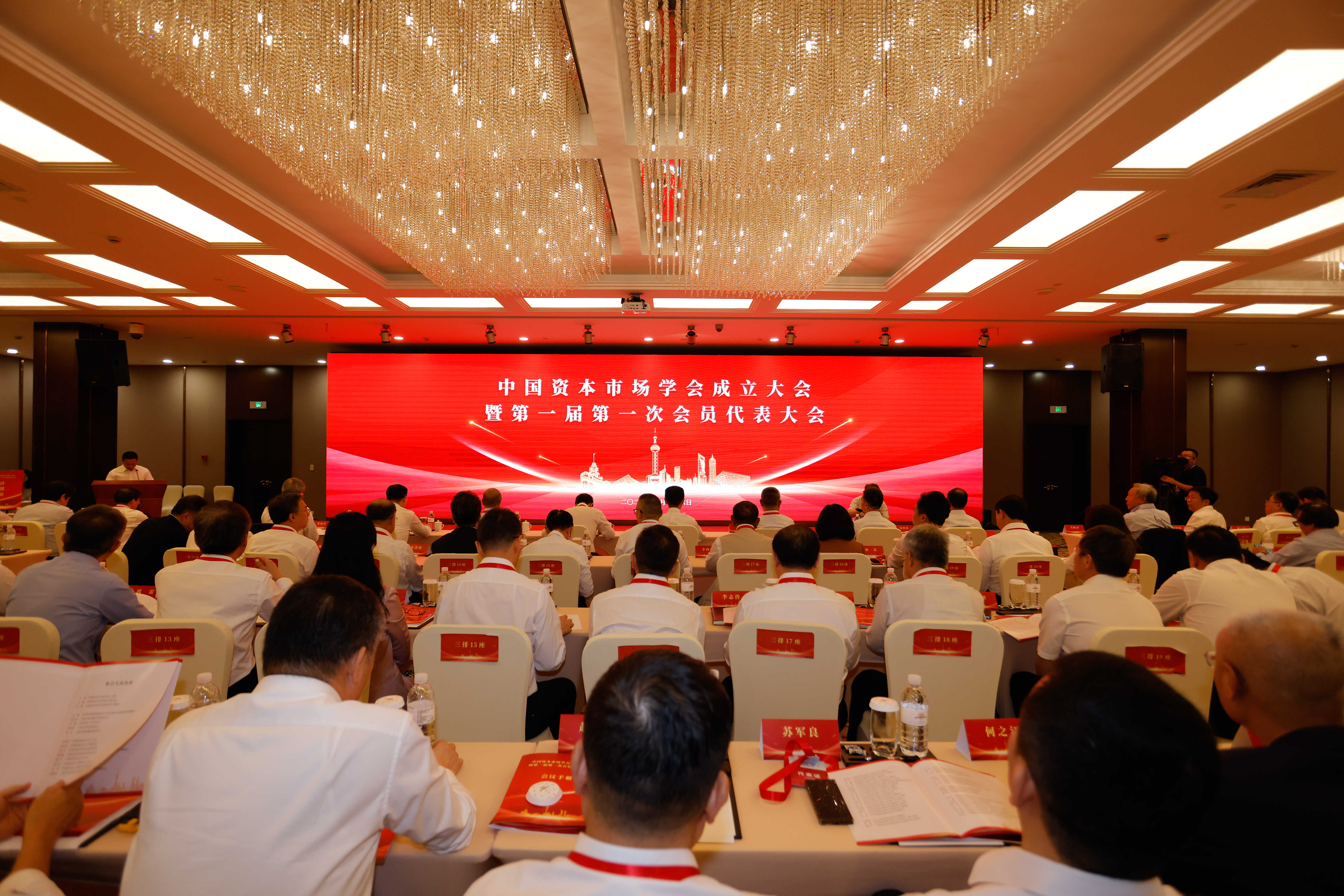 万利官网(中国)唯一官方网站